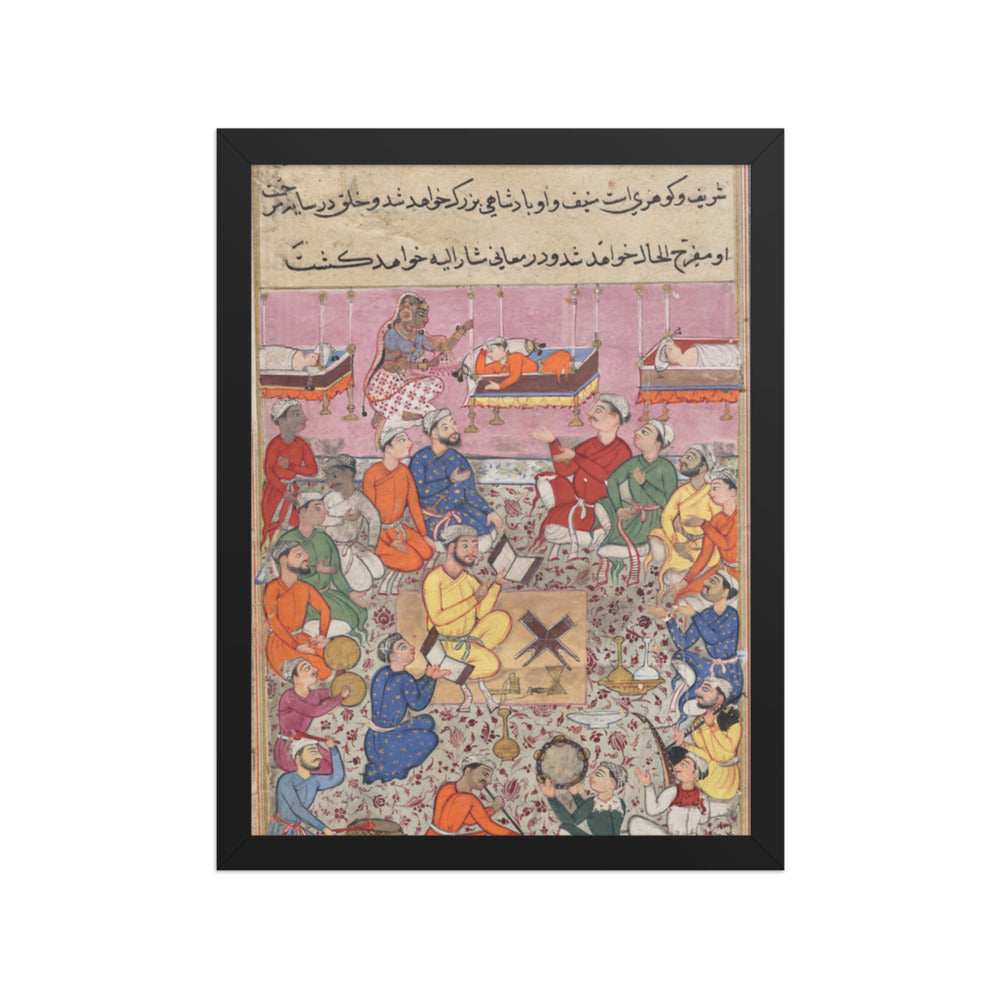 The infant son of the king of Isfahan responds to — Restored Mughal Wall Art — view 2