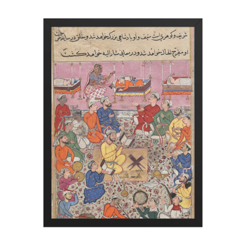 The infant son of the king of Isfahan responds to — Restored Mughal Wall Art — view 1