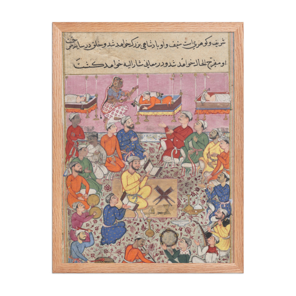 The infant son of the king of Isfahan responds to — Restored Mughal Wall Art — view 3