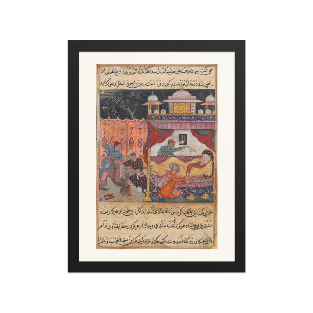 The Monkey Slain as Medicine for the Prince, by Basawan — Tuti-nama (Fifth Night) | Restored Mughal Wall Art — view 2