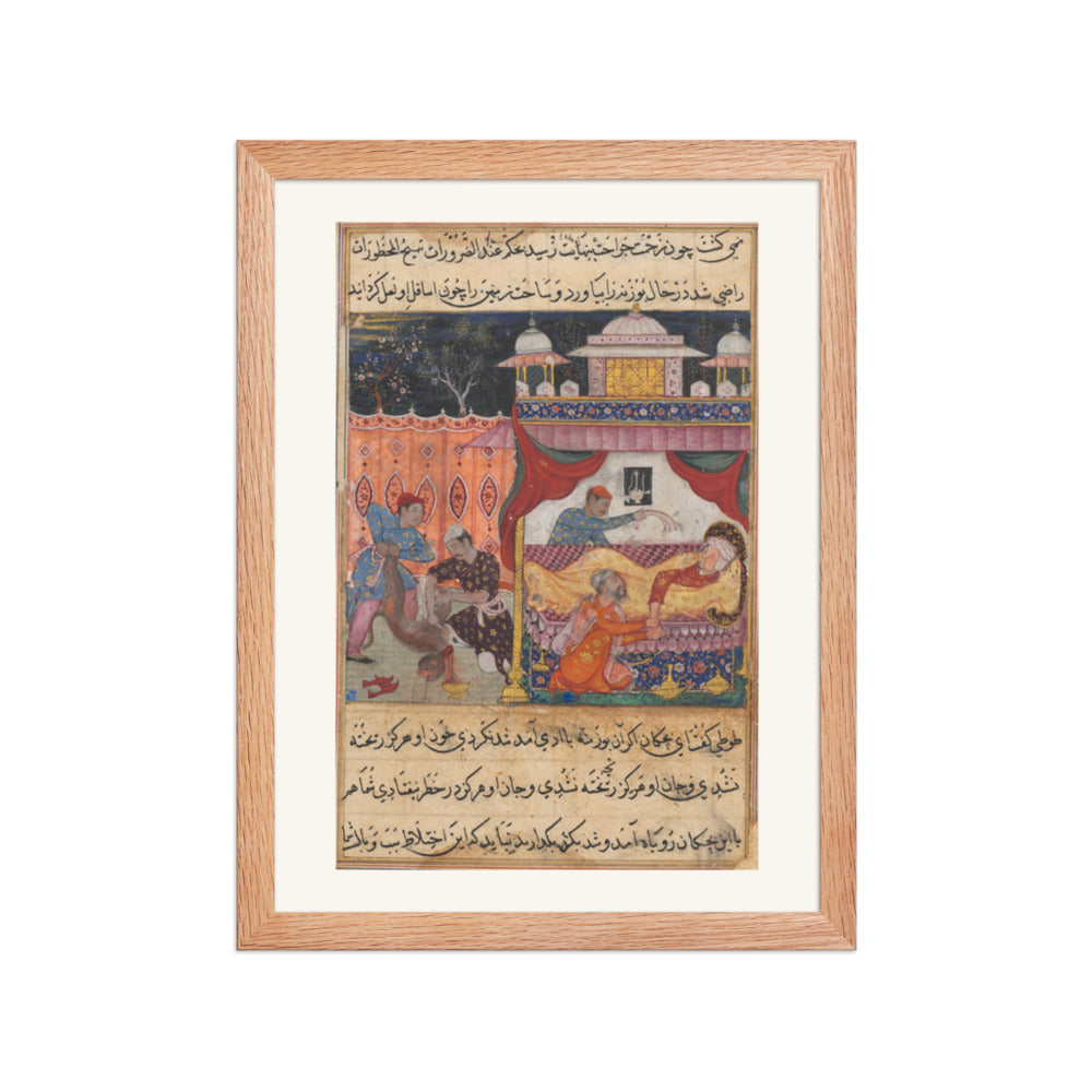 The Monkey Slain as Medicine for the Prince, by Basawan — Tuti-nama (Fifth Night) | Restored Mughal Wall Art — view 4