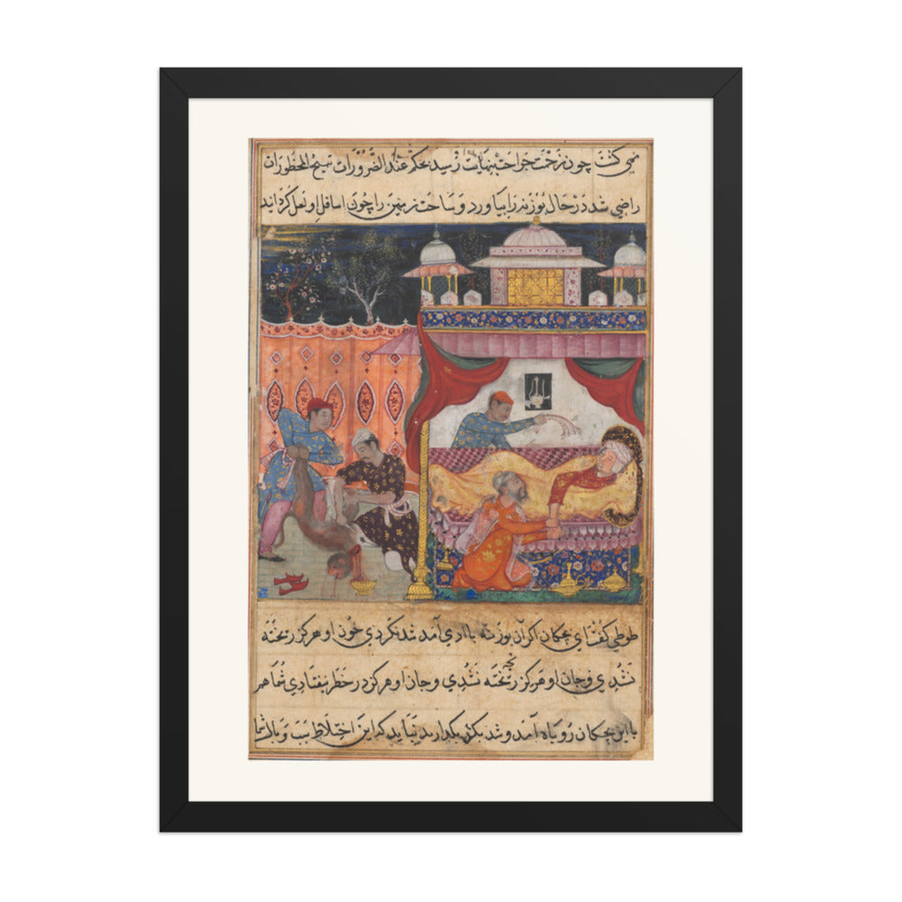 The Monkey Slain as Medicine for the Prince, by Basawan — Tuti-nama (Fifth Night) | Restored Mughal Wall Art — view 1