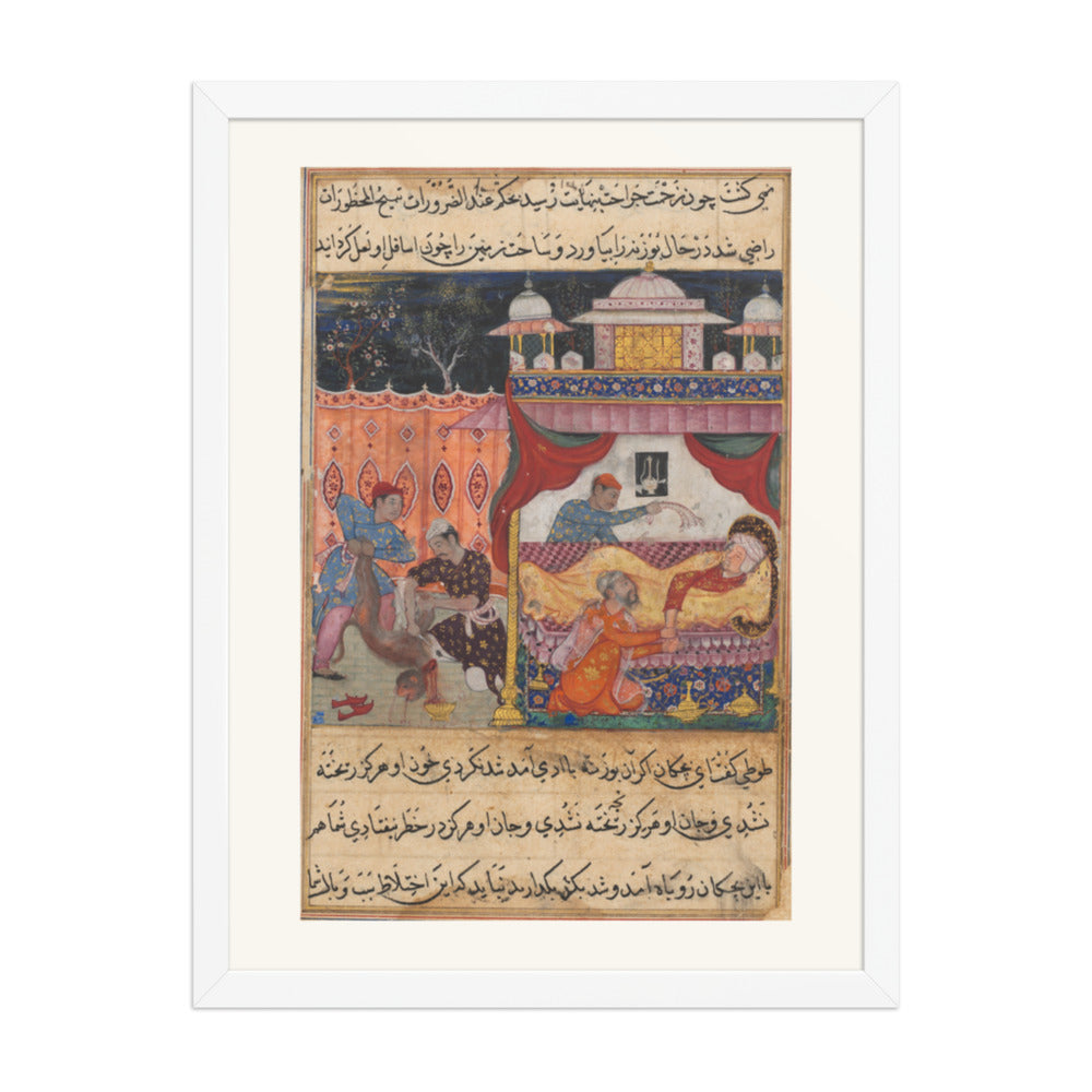 The Monkey Slain as Medicine for the Prince, by Basawan — Tuti-nama (Fifth Night) | Restored Mughal Wall Art — view 5