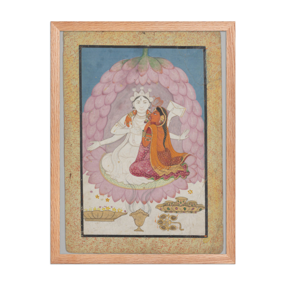 Divine couple seated in a lotus blossom — Restored Pahari Wall Art — view 3
