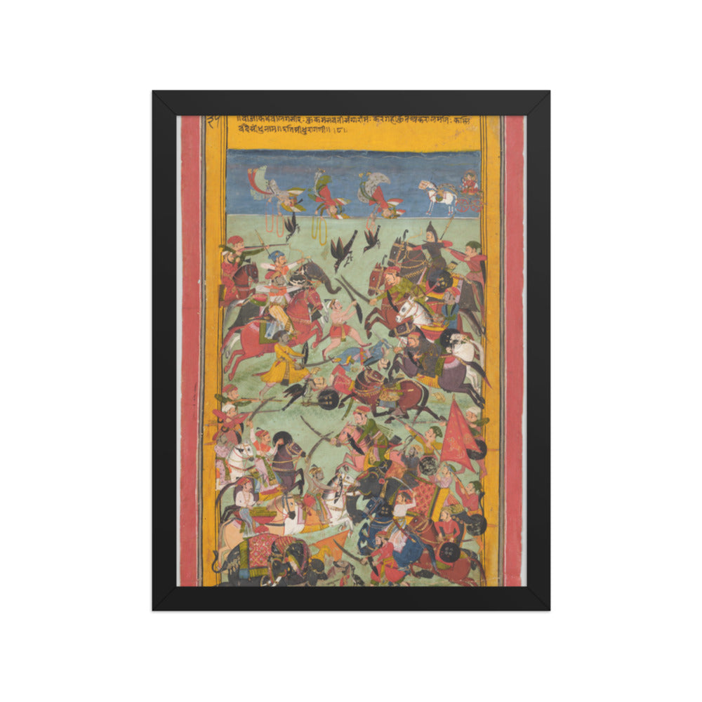 Sindhu Raga — Restored Rajput Wall Art — view 2