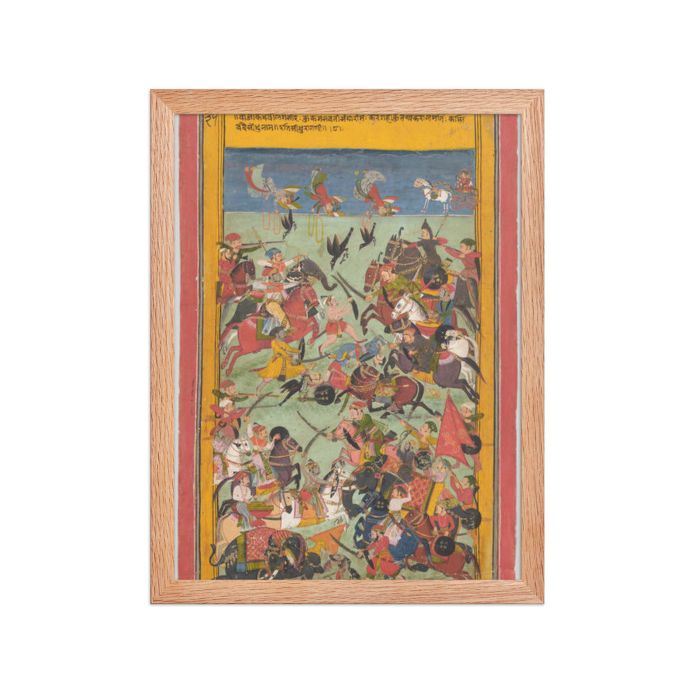 Sindhu Raga — Restored Rajput Wall Art — view 4
