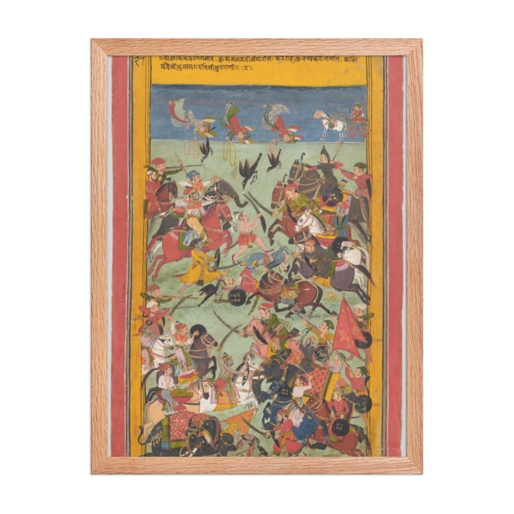 Sindhu Raga — Restored Rajput Wall Art — view 3