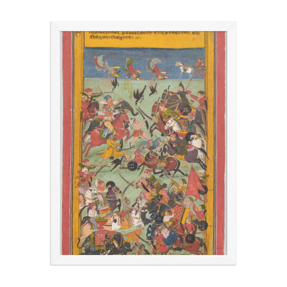 Sindhu Raga — Restored Rajput Wall Art — view 5