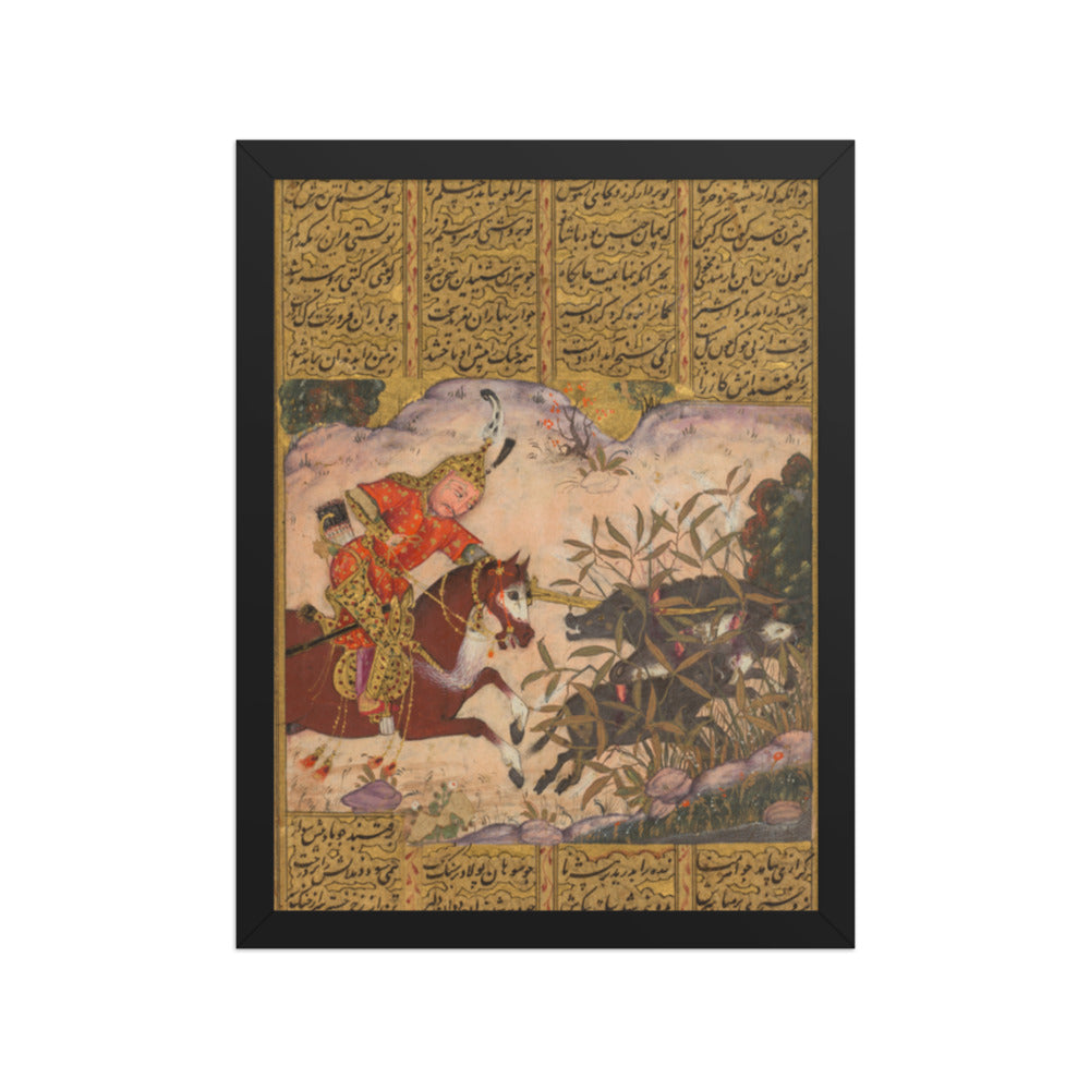 Bijan killing the wild boars of — Restored Deccan Wall Art — view 2