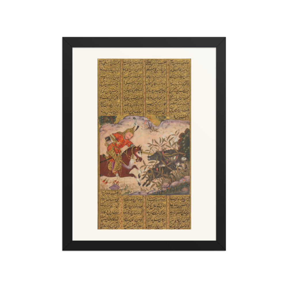 Bijan Slaying the Wild Boars of Irman, from the Shahnama of Firdausi — Restored Indian Wall Art — view 2