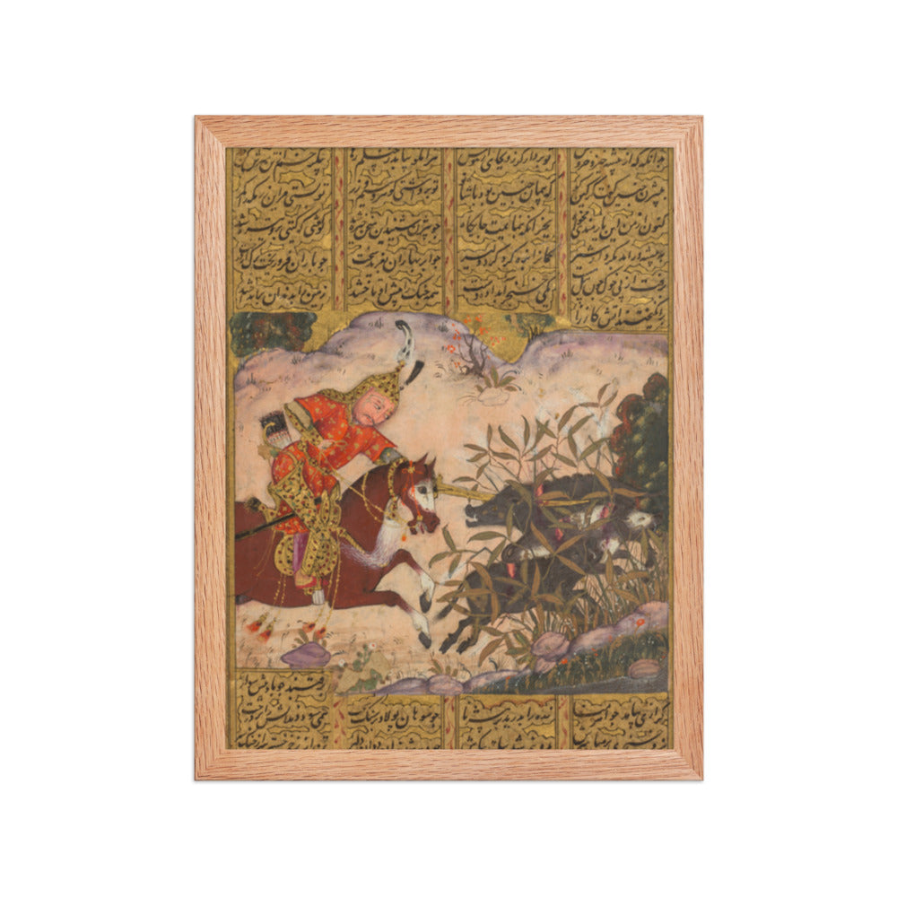 Bijan killing the wild boars of — Restored Deccan Wall Art — view 4