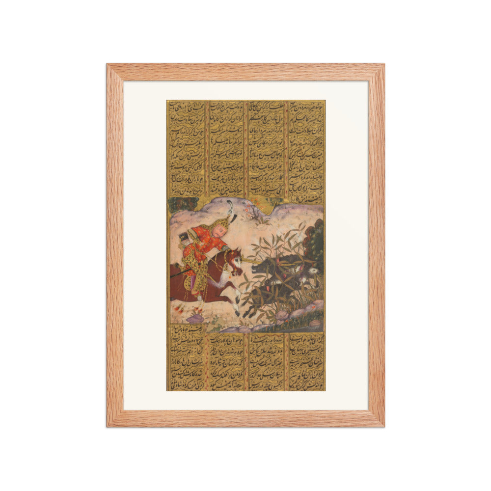 Bijan Slaying the Wild Boars of Irman, from the Shahnama of Firdausi — Restored Indian Wall Art — view 4