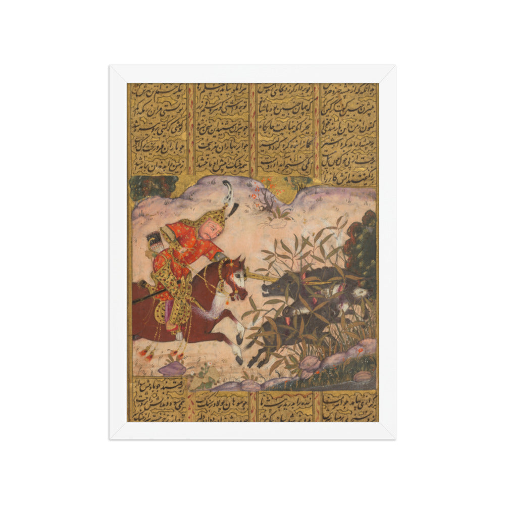 Bijan killing the wild boars of — Restored Deccan Wall Art — view 6