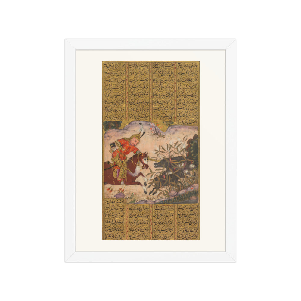 Bijan Slaying the Wild Boars of Irman, from the Shahnama of Firdausi — Restored Indian Wall Art — view 6