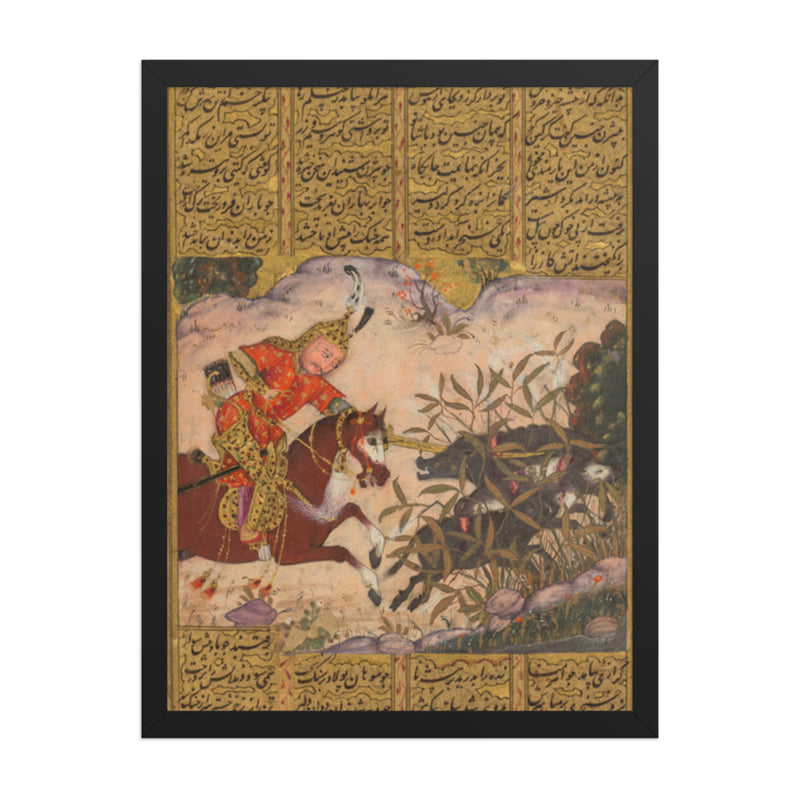 Bijan killing the wild boars of — Restored Deccan Wall Art