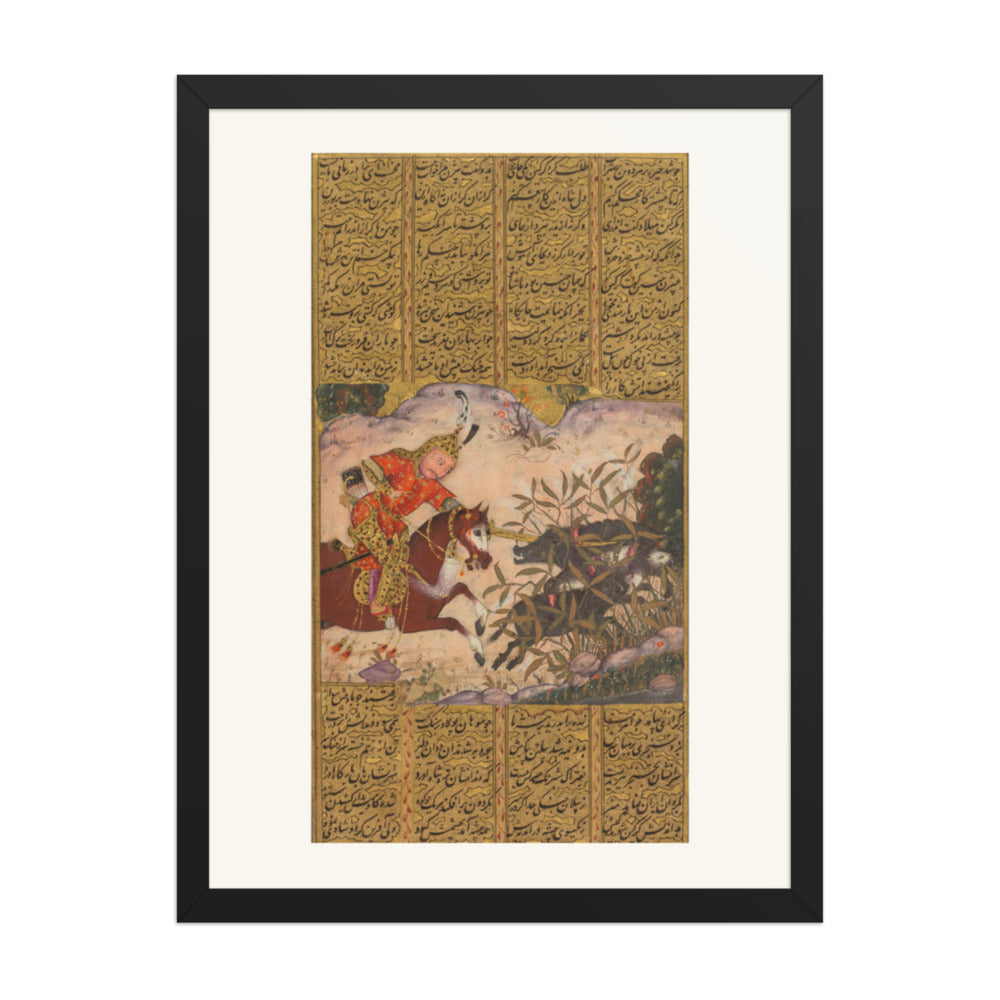 Bijan Slaying the Wild Boars of Irman, from the Shahnama of Firdausi — Restored Indian Wall Art — view 1