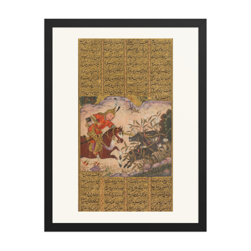 Bijan Slaying the Wild Boars of Irman, from the Shahnama of Firdausi — Restored Indian Wall Art
