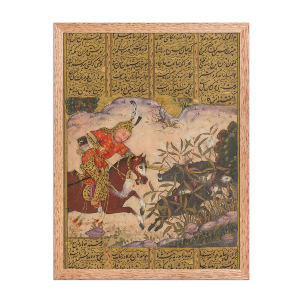 Bijan killing the wild boars of — Restored Deccan Wall Art — view 3