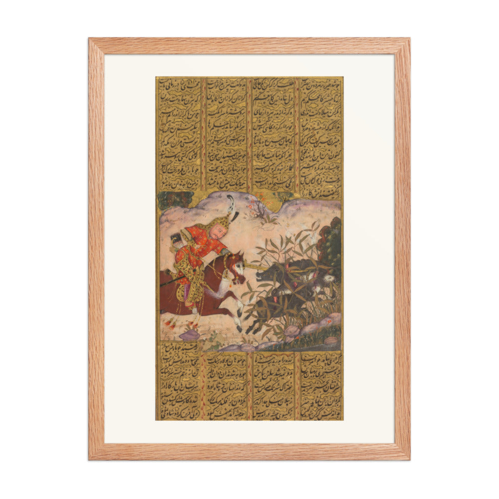Bijan Slaying the Wild Boars of Irman, from the Shahnama of Firdausi — Restored Indian Wall Art — view 3