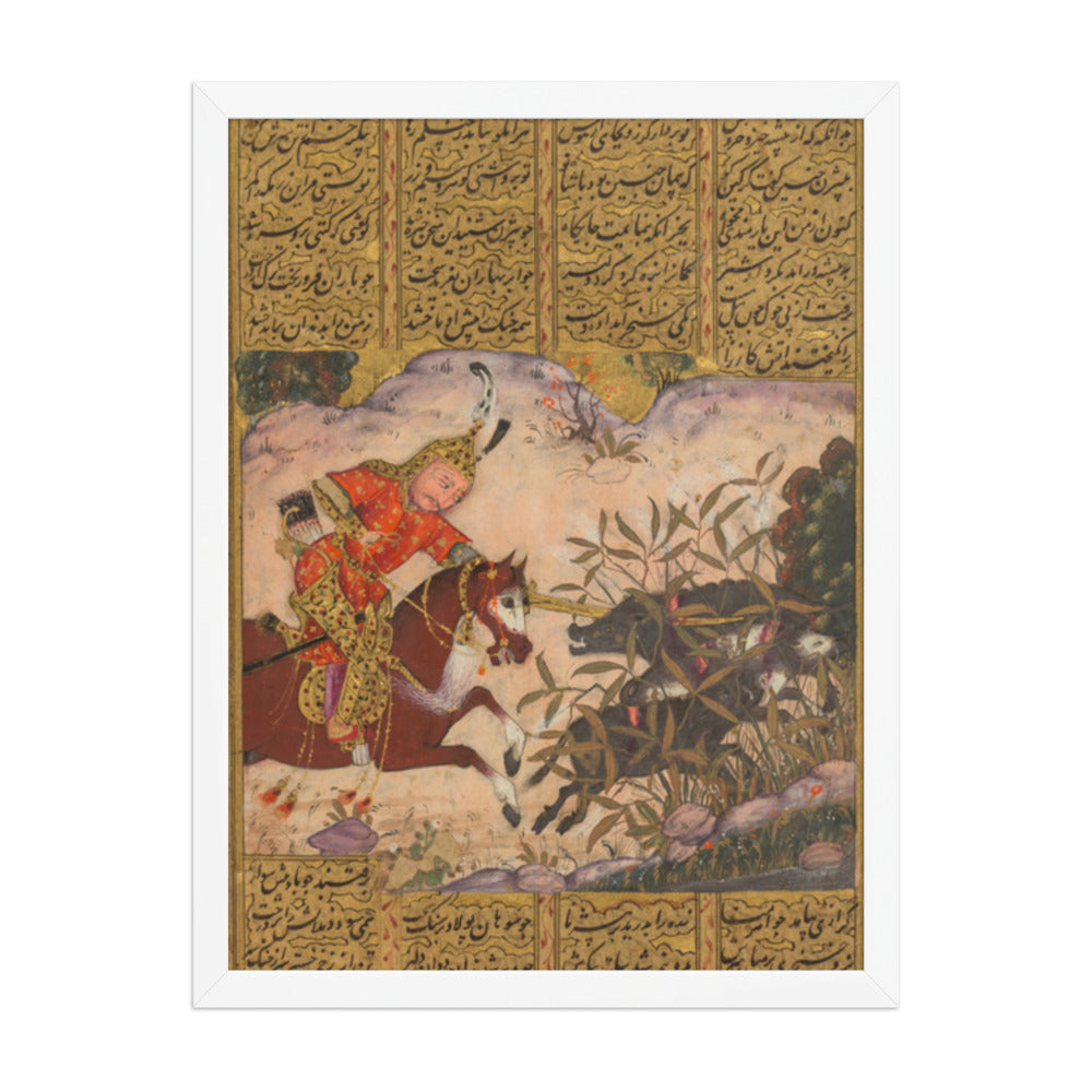 Bijan killing the wild boars of — Restored Deccan Wall Art — view 5