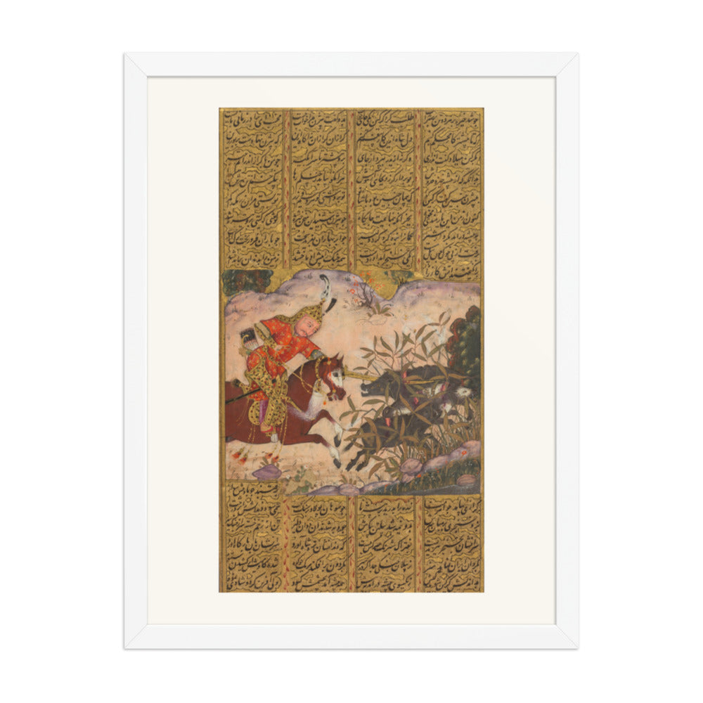 Bijan Slaying the Wild Boars of Irman, from the Shahnama of Firdausi — Restored Indian Wall Art — view 5
