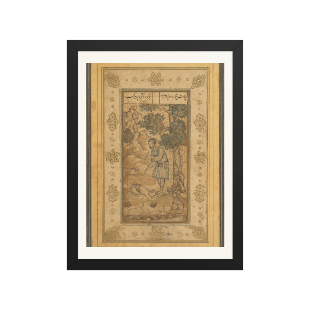 A Mendicant Bowing before a Holy Man, by Basavana, from the Prince Salim Album — Restored Mughal Wall Art — view 2