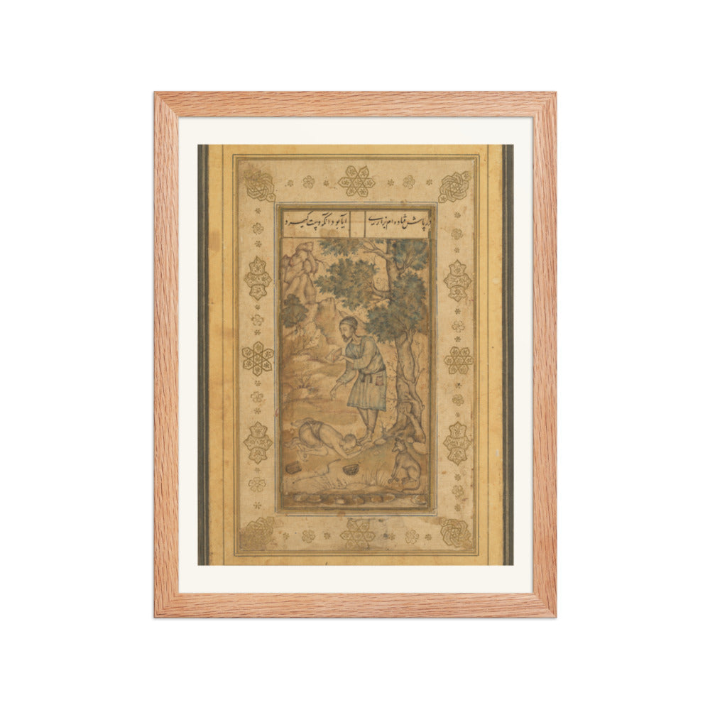 A Mendicant Bowing before a Holy Man, by Basavana, from the Prince Salim Album — Restored Mughal Wall Art — view 4