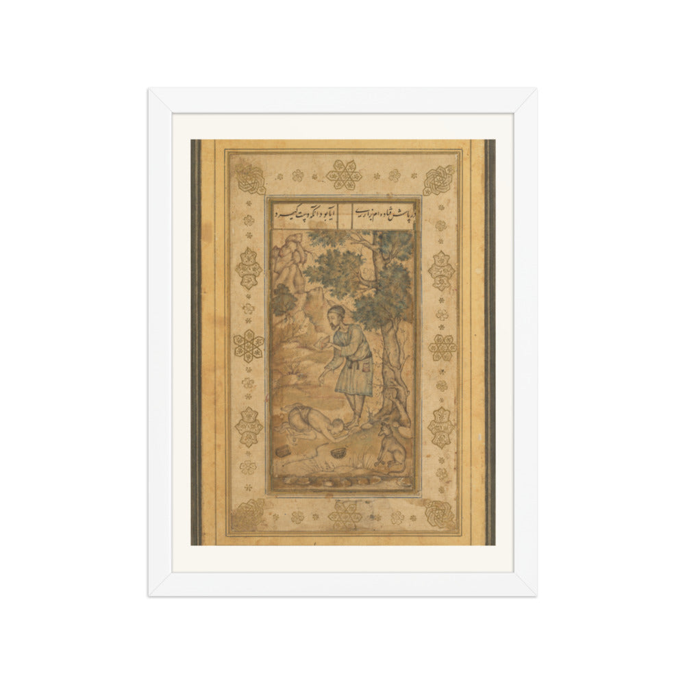 A Mendicant Bowing before a Holy Man, by Basavana, from the Prince Salim Album — Restored Mughal Wall Art — view 6