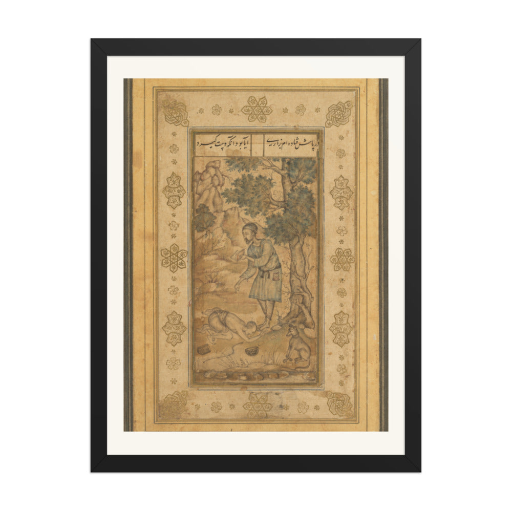 A Mendicant Bowing before a Holy Man, by Basavana, from the Prince Salim Album — Restored Mughal Wall Art — view 1