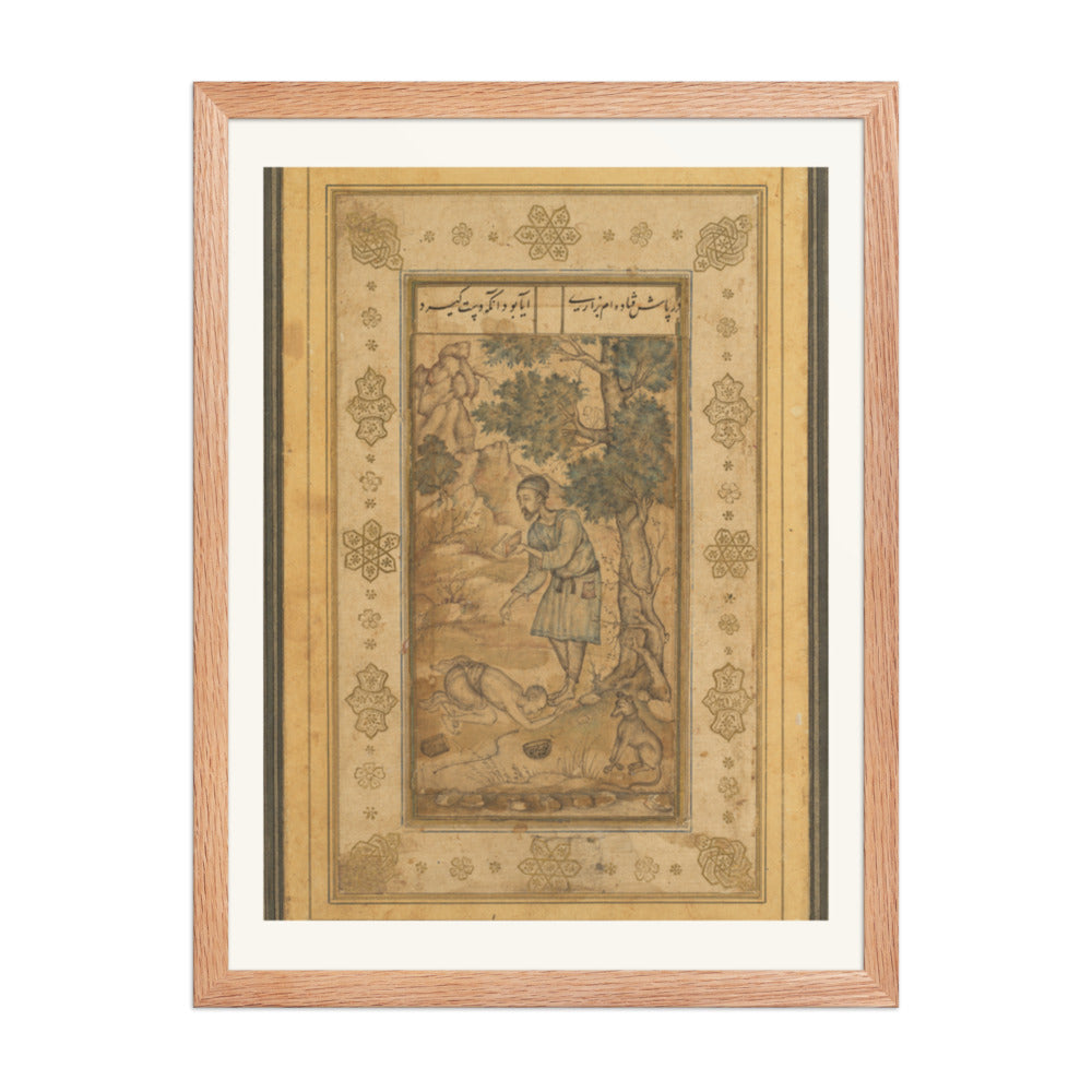 A Mendicant Bowing before a Holy Man, by Basavana, from the Prince Salim Album — Restored Mughal Wall Art — view 3