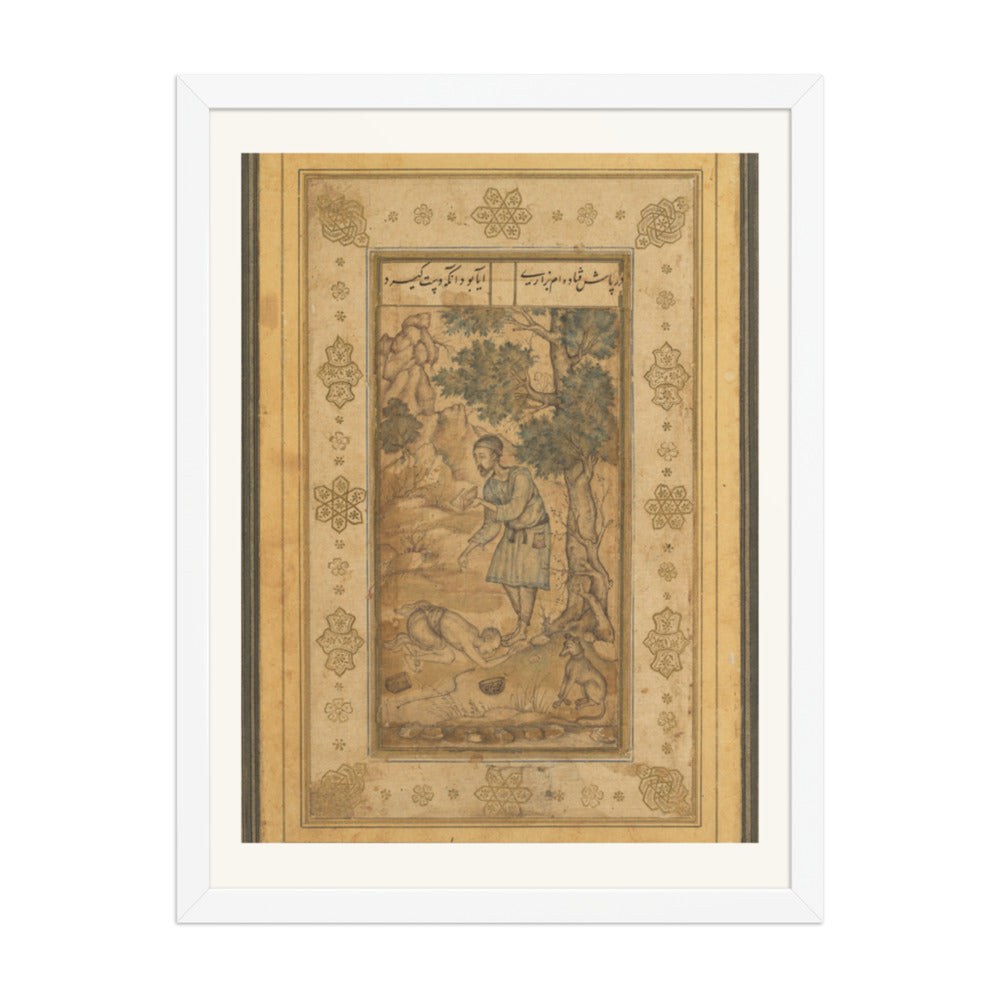 A Mendicant Bowing before a Holy Man, by Basavana, from the Prince Salim Album — Restored Mughal Wall Art — view 5
