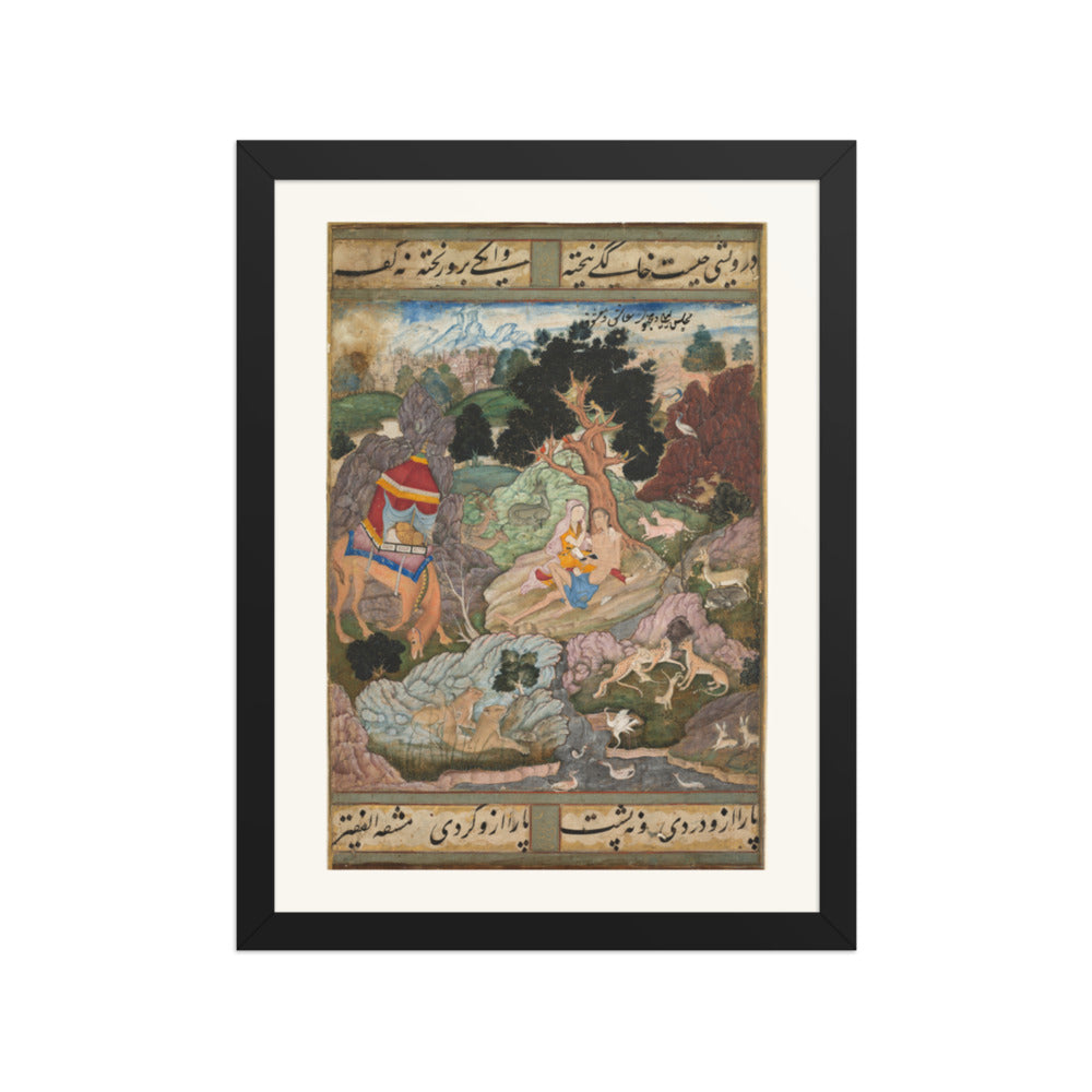 Layla and Majnun in the Wilderness, by Sanwalah — Restored Mughal Wall Art — view 2