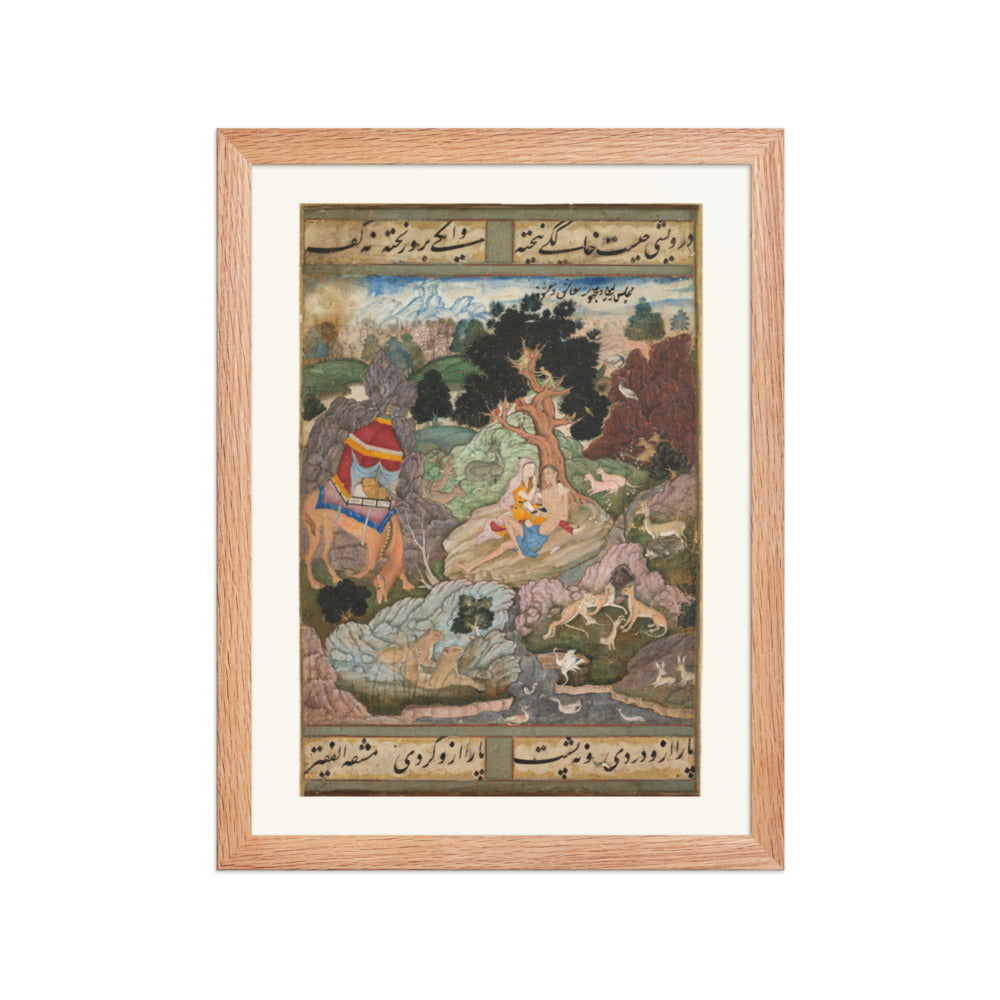 Layla and Majnun in the Wilderness, by Sanwalah — Restored Mughal Wall Art — view 4