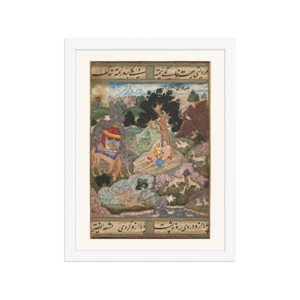 Layla and Majnun in the Wilderness, by Sanwalah — Restored Mughal Wall Art — view 6