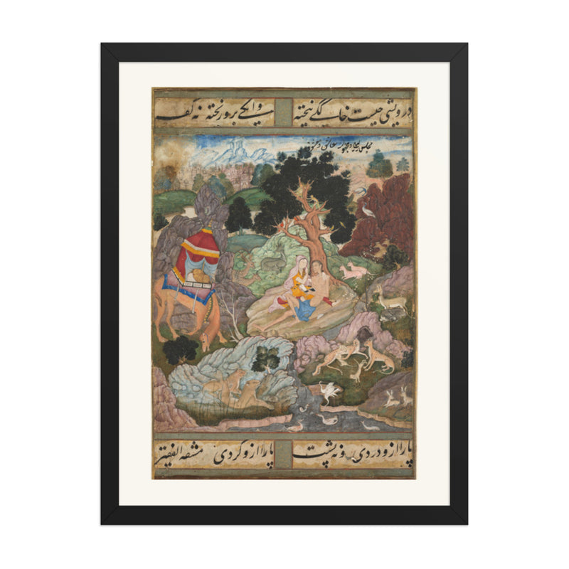 Layla and Majnun in the Wilderness, by Sanwalah — Restored Mughal Wall Art