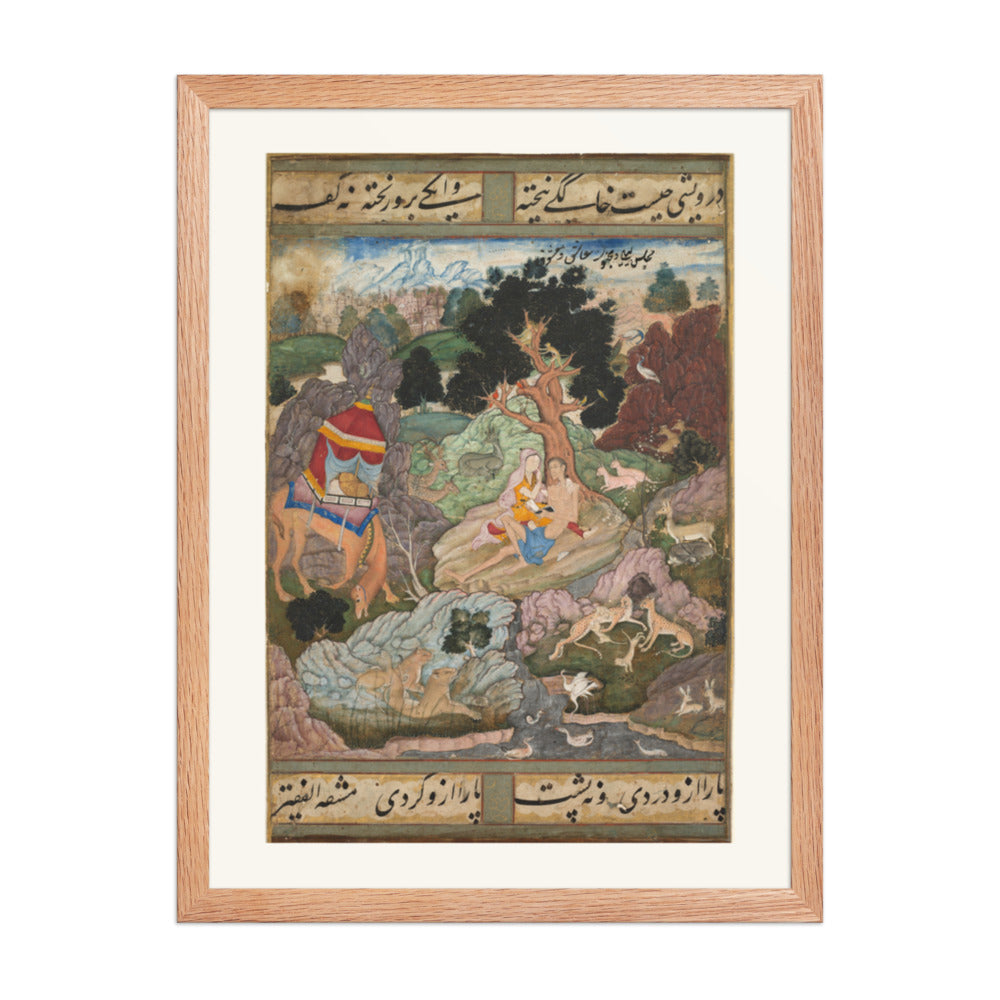Layla and Majnun in the Wilderness, by Sanwalah — Restored Mughal Wall Art — view 3