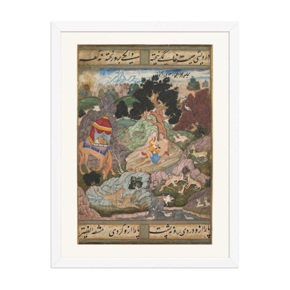 Layla and Majnun in the Wilderness, by Sanwalah — Restored Mughal Wall Art — view 5