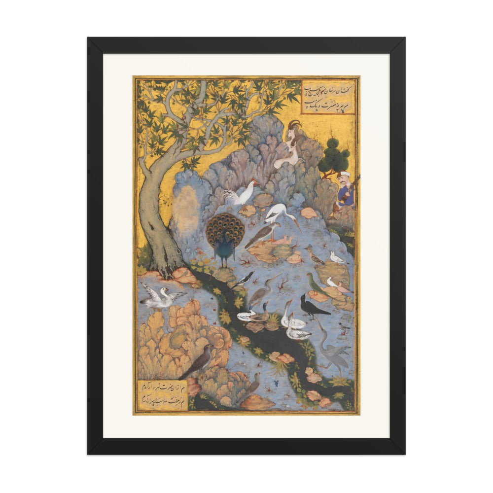The Concourse of the Birds — Mantiq al-Tayr, Isfahan | Restored Persian Wall Art — view 4