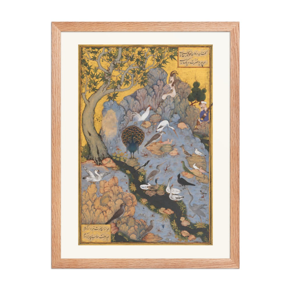 The Concourse of the Birds — Mantiq al-Tayr, Isfahan | Restored Persian Wall Art — view 5