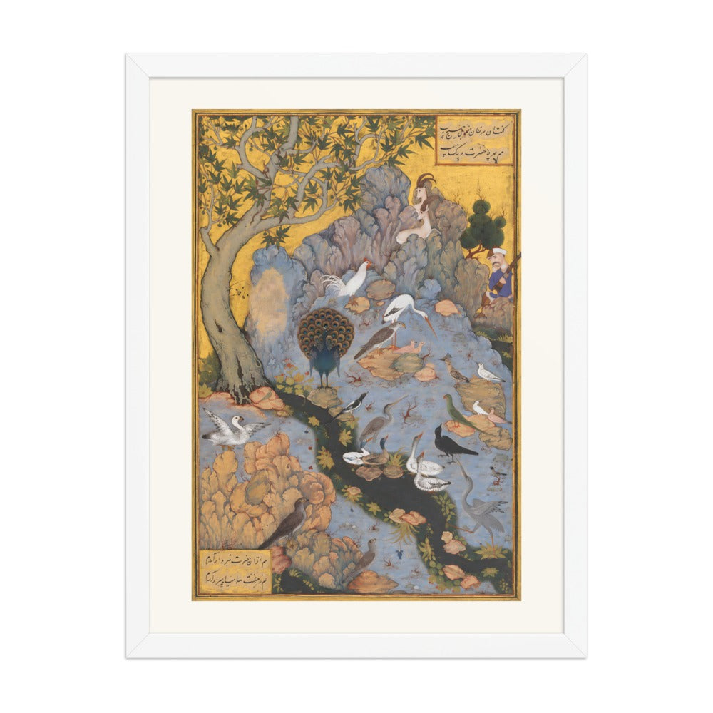 The Concourse of the Birds — Mantiq al-Tayr, Isfahan | Restored Persian Wall Art — view 6