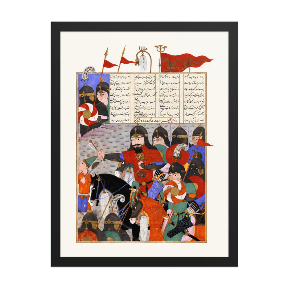 Kay Khusraw Marches to Gudarz’s Rescue | Restored Persian Miniature — view 2