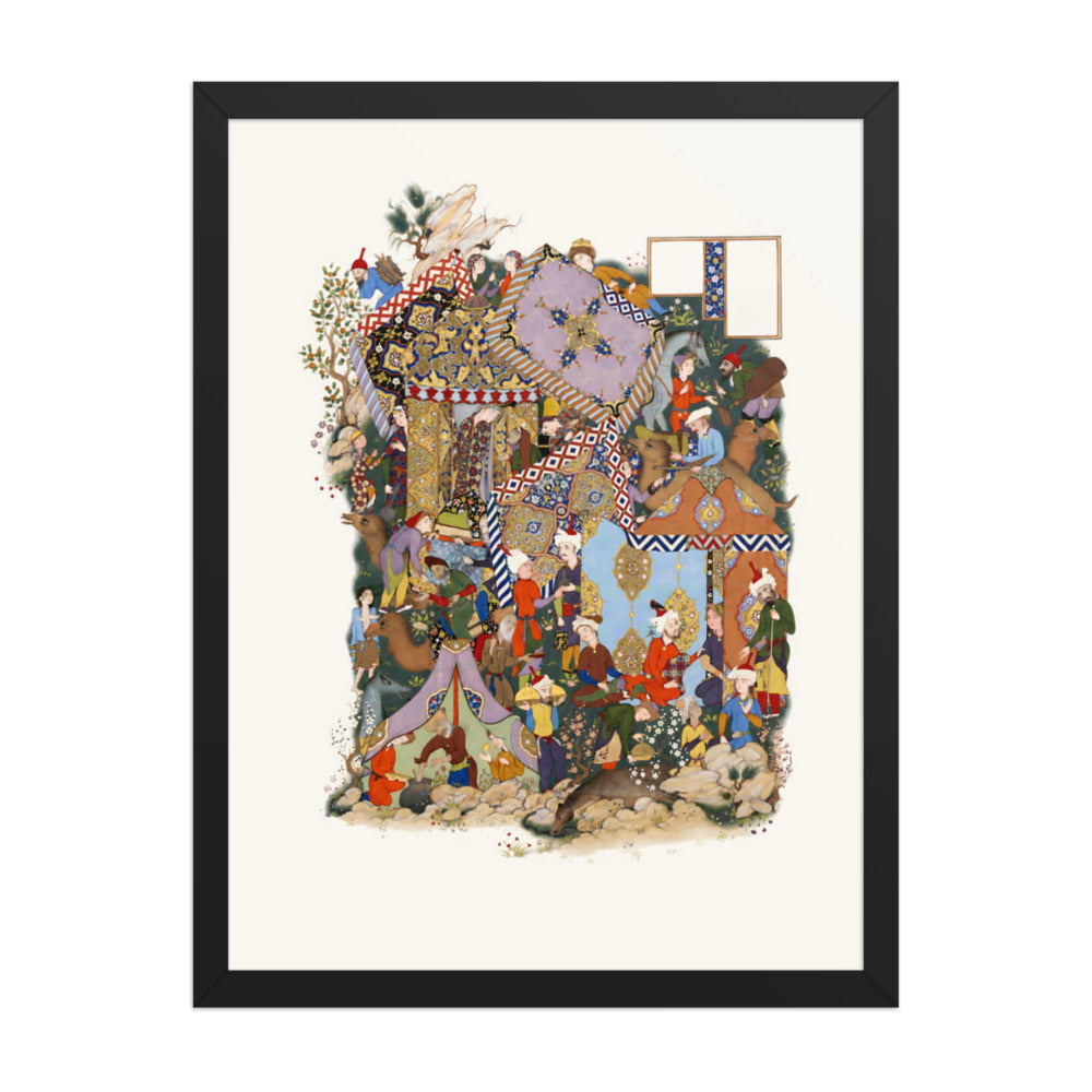 A Royal Encampment With Canopied Tents | Restored Persian Miniature — view 2