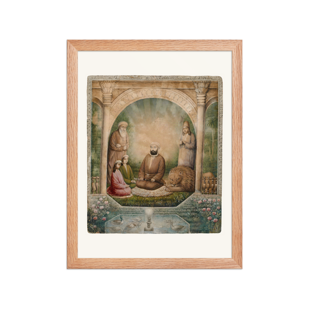 A Sufi Assembly with a Lion | Restored Qajar Painting — view 2