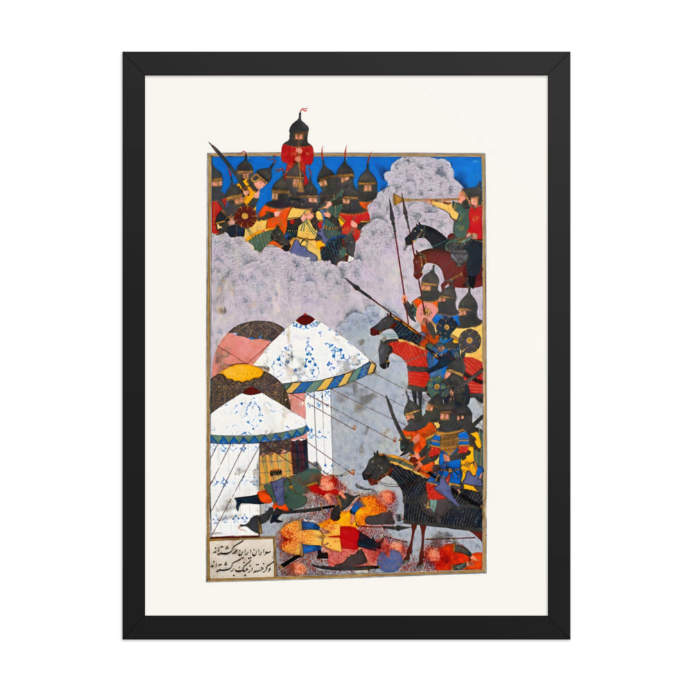 The Iranians Take Refuge on Mount Hamavan | Restored Persian Miniature — view 2