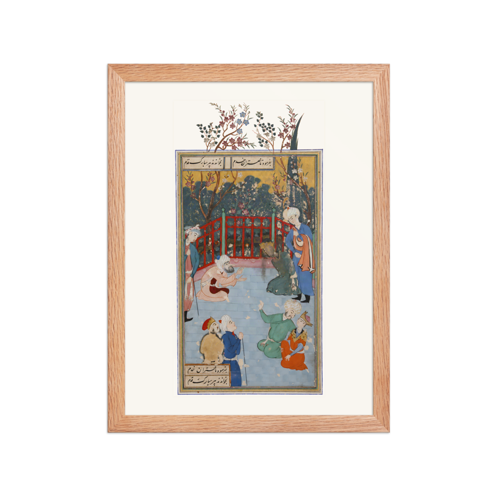A Devotee Summoned to Pray for the King — Bustan of Sa'di | Restored Persian Wall Art — view 2