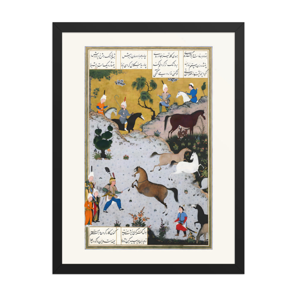 Rustam Lassoes Rakhsh from the Herd | Restored Persian Miniature — view 2