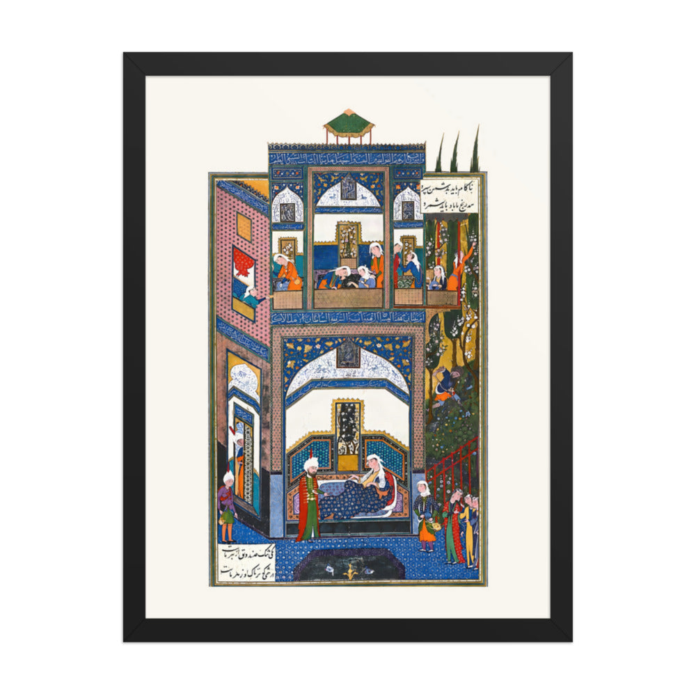 Attendants in a Many-Storied Palace | Restored Persian Miniature — view 2