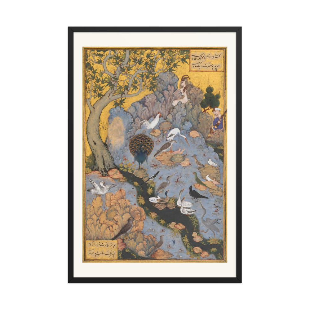 The Concourse of the Birds — Mantiq al-Tayr, Isfahan | Restored Persian Wall Art — view 7