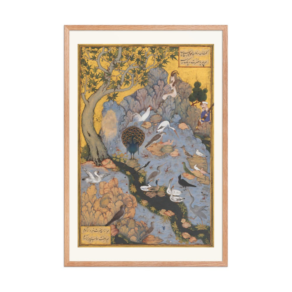 The Concourse of the Birds — Mantiq al-Tayr, Isfahan | Restored Persian Wall Art — view 8