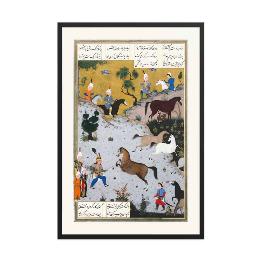 Rustam Lassoes Rakhsh from the Herd | Restored Persian Miniature — view 3